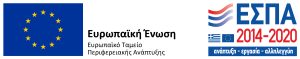Sticker website ETPA GR HighRes scaled